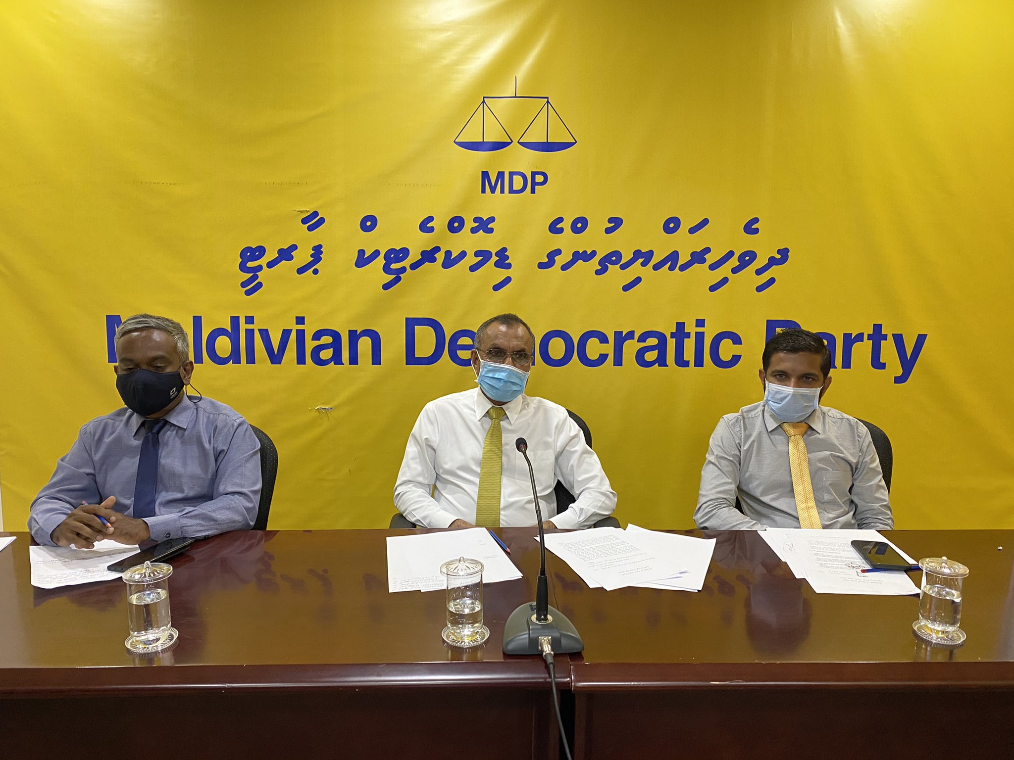 ÞÞ¦ÞÞªÞÞ© ÞÞªÞÞ¨ÞÞ§ÞÞ¨ÞÞ©ÞÞ¬ ÞÞ¦ÞÞ¨ÞÞ¦ÞÞªÞÞ° ÞÞ¦ÞÞªÞÞ¦ÞÞ¨ ÞÞ¨ÞÞªÞÞ¦ÞÞ° ÞÞ§ÞÞ©ÞÞª ÞÞªÞÞ§ÞÞ¦ÞÞªÞÞ¬ ÞÞªÞÞªÞÞ¦ÞÞª! | Sangu News
