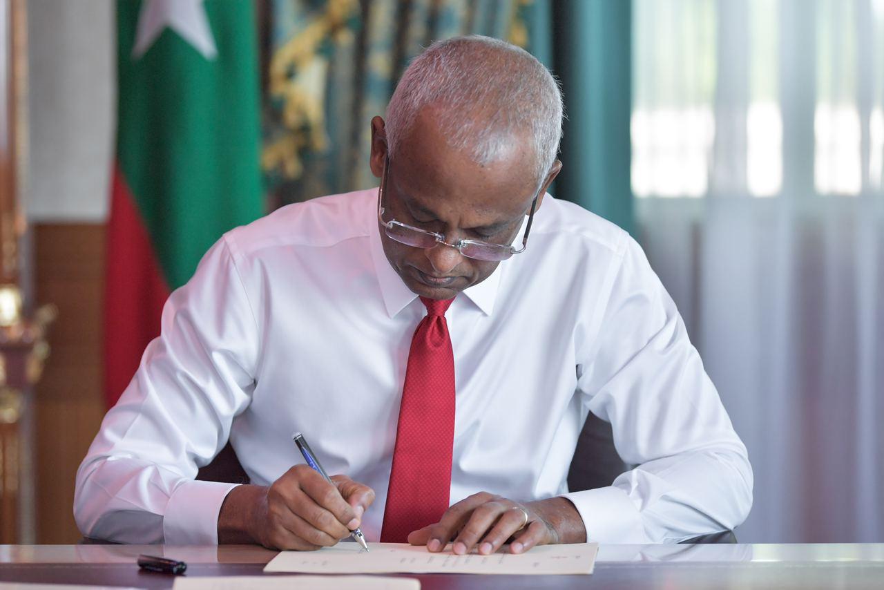 ÞÞ¬ÞÞ¦ÞÞ¨ÞÞ¦ÞÞ° ÞÞ§ÞÞ«ÞÞ¦ÞÞ° ÞÞ¨ÞÞ°ÞÞ§ÞÞª ÞÞ¬ÞÞ¦ÞÞªÞÞªÞÞ¬ ÞÞ¨ÞÞª ÞÞ¦ÞÞ°ÞÞ©ÞÞªÞÞ®ÞÞ°ÞÞ¨ | Sangu News