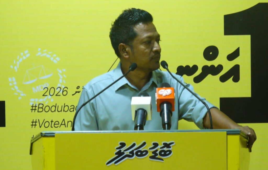އިމްތިޔާޒް ފަހުމީ