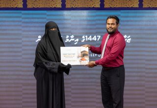 ފޮޓޯ:  މޯލްޑިވްސް ޒަކާތު ހައުސް
