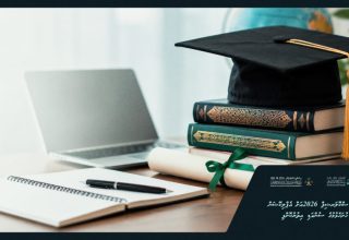 07.16.2026-Deadline-Extension-for-2026-Zakat-Scholarship-Applications-DHV-1024x576