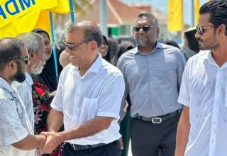 ފޮޓޯ: އެމް.ޑީ.ޕީ