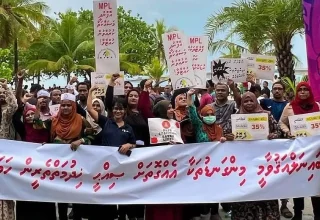 ފޮޓޯ: އެމްއެޗްޕީޔޫ އެކްސް އެކައުންޓް