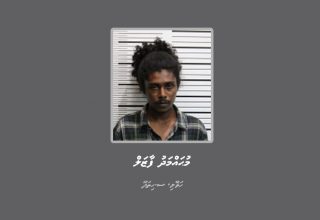 10-12-10-mohamed-Faazal