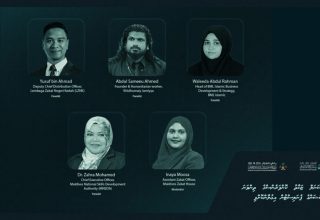 ޒަކާތު ކޮންފަރެންސްގެ 3 ވަނަ ސެޝަންގެ ޕެނަލިސްޓުން. ފޮޓޯ: ޒަކާތު ހައުސް.