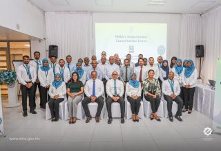 މީރާގެ ފުރަތަމަ "ސްޓޭކްހޯލްޑަރ ކޮންސަލްޓޭޝަން އިވެންޓް".