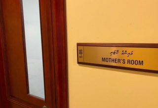 Rayyithunge Majilis Mothers Room Sangu Photo Maldives