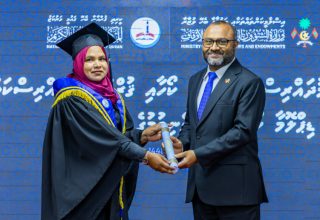 ފޮޓޯ: އިސްލާމިކް މިނިސްޓްރީ