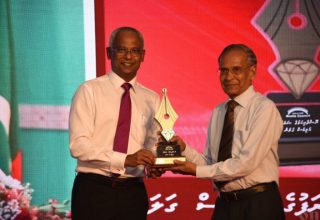 ފޮޓޯ:ވަން އޮންލައިން