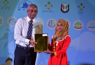 މިލަދެކުނު އަދަބީ އީދު ރައީސް  ސާލިޙް ޝަރﷲްކޮށްދެއްވުން :ފޮޓޯ ރައީސް އޮފީސް