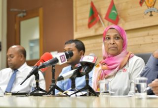 ހައުސިން މިނިސްޓަރ އަށް ހުށަހެޅި ސިޓީގެ މައްސަލަ