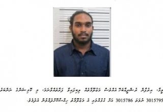ރާއްޖޭގައި ނެތް ކަމަށް އިމިގްރޭޝަންއިން ބުނާ، އިރުފާން މަރުގެ ސީންްއެއްގައި!