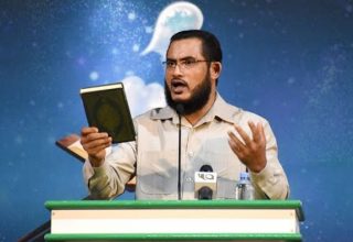 ޝޭޙް އިލްޔާސް ހުސެއިން: ފައިލް ފޮޓޯ