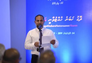 dhogu habaru fethurumuge sababun mujuthamauah libidhaane gehlumakun salaamaivumakee komme meehehge ves zinmaaeh: minister