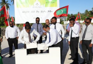 ބިންގާ އެޅުމުގެ ރަސްމިއްޔާތުގެ ތެރެއިން