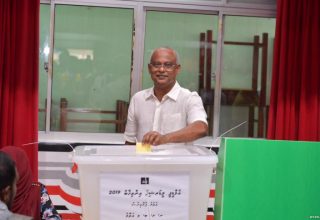 ފޮޓޯ:އަވަސް