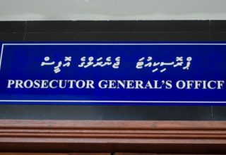 ޕްރޮސިކިޔުޓަރ ޖެނެރަލްގެ އޮފީސް: ފައިލް ފޮޓޯ