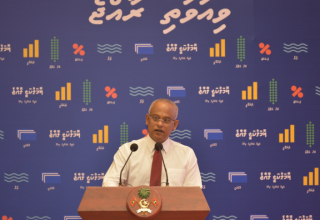 ވިޔަވެތި ރާއްޖެ ކޮންފަރެންސްގައި ރައީސް ވާހަކަދައްކަވަނީ ---  ފޮޓޯ: ރައީސް އޮފީސް