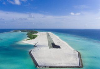 ށ. ފުނަދޫ އެއާޕޯޓް