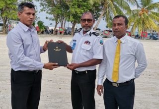 ބިން ހަވާލުކުރުމަސް ބެއްވި ރަސްމިއްޔާތުގެ ތެރެއިން ---