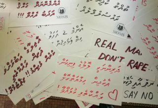 ކުޑަކުދިންނަށް ކުރާ ޖިންސީ އަނިޔާތަކާއި ދެކޮޅަށް ކުރަމުންދާ މަސައްކަތުގެ ތެރެއިން- ފޮޓޯ: މޮމްސް ފޭސްބުކް