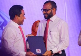 ކުރީގެ އިސްލާމިކް މިނިސްޓަރު ޑރ. މުހައްމަދު ޝަހީމް އަލީ ސައީދު