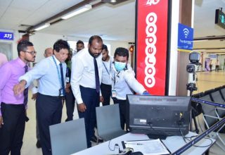 މިނިސްޓަރ އަލީ ވަހީދު