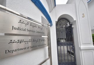 ޖޭއެސްސީގެ ނަންބޯޑު
