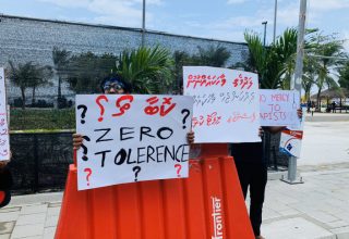 ކުޑަކުދިންގެ ހައްގުތައް ހިމާޔަތް ކުރުމަށް ގޮވާލާ ކުރިޔަށް ގެންދިޔަ ހަރަކާތުގެ ތެރެއިން