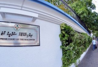 ސުޕްރީމް ކޯޓު --- ފޮޓޯ: ގޫގުލް އިމޭޖެސް