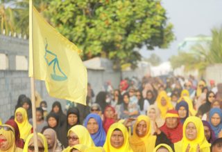 މޯލްޑިވްސް ޑިމަކްރެޓިކް ޕާޓީ (އެމްޑީޕީ)ގެ އެއްވުމެއްގެ ތެރެއިން