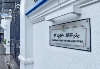 ކައުންސިލްތަކުގެ ބައެއް ގޮނޑިތަކަށް ފިރިހެނުން ކުރިމަތި ލުމުން "މަހުރޫމް ވީ" މައްސަލަ ސުޕްރީމް ކޯޓުން ބޭރުކޮށްލައިފި