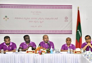 އީސީގެ ބައްދަލުވުމުގެ ތެރެއިން: ފައިލް ފޮޓޯ