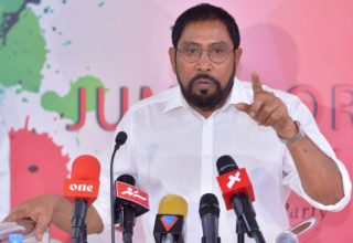 ފޮޓޯ: އެޑިޝަން