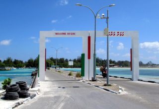 ފުރަންދާ މީހުންނޫން އިތުުރު ބަޔަކަށް އިރުއޮއްސުމަށްފަހު އައްޑޫ ގަމަށް ނުދެވޭނެ
