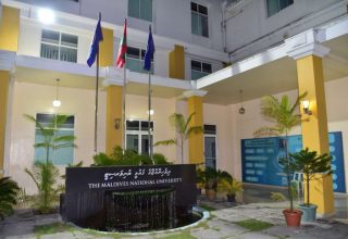 ފޮޓޯ: އެޑިޝަންއެމްވީ