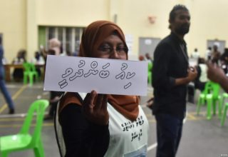 ފޮޓޯ: އަވަަސް