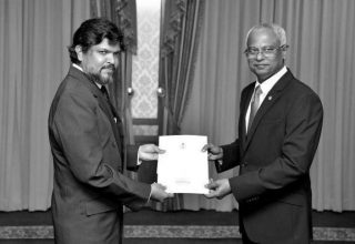 ކަސްޓަމްސްގެ ވެރިޔާ ނުއުމާން އަވަހާރަވެއްޖެ