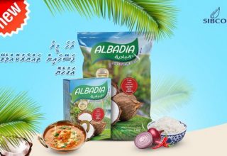 ސިބްކޯ އިން އަލްބާޑިއާ ކާށިކިރު ޕައުޑަރ ތަޢާރަފްކޮށްފި