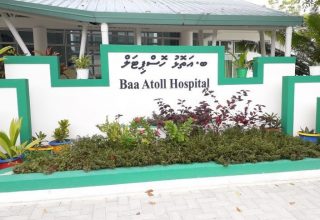 ފޮޓޯ: އޭދަފުށީޓައިމްސް
