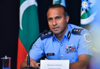 ފޮޓޯ: އެޑިޝަންއެމްވީ