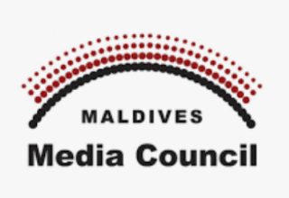 ފޮޓޯ: މީޑިއާކައުންސިލް