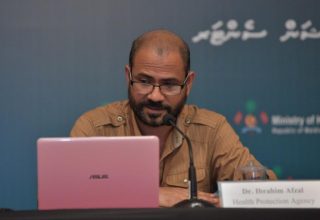 ނޭޝަނަލް އޮޕަރޭޝަންސް ސެންޓަރުން ބާއްވާ އޮންލައިން ނޫސްވެރިންގެ ބައްދަލުވުންތަކުގެ ތެރެއިން