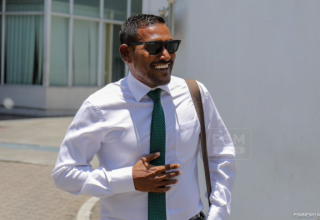 ފޮޓޯ ޕީއެސްްއެމް