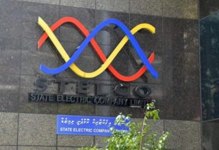 ފޮޓޯ:ސޯޝަލް މީޑިއާ