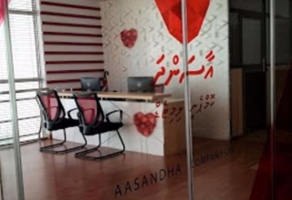 ފޮޓޯ: ސޯޝަލްމީޑިއާ