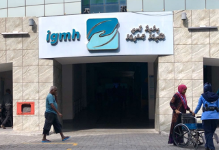 ފޮޓޯ: ސޯޝަލްމީޑިއާ