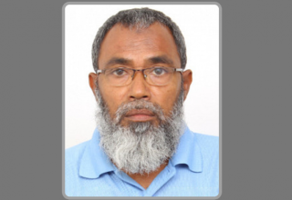 ފޮޓޯޯ:ޕޮލިސް