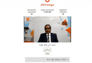 ދިރާގުގެ އަހަރީ އާންމު ޖަލްސާގެ ތެރެއިން: ފޮޓޯ ދިރާގް