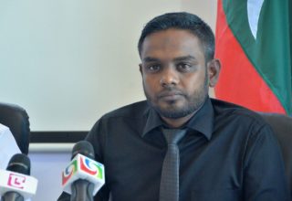 ފޮޓޯ: ސަން